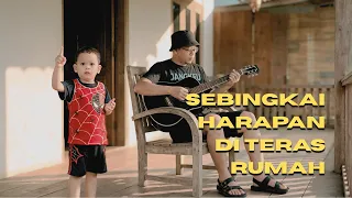 latest indonesian songs a frame of hope on the porch sigit bram