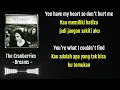 Download Lagu The Cranberries - Dreams | Lirik Terjemahan