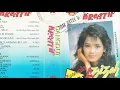 Download Lagu noormala - pintaku