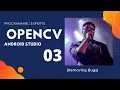 Learn OpenCV in Android Studio Part 3 Solving Bugs