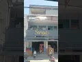 SURYA NUSANTARA