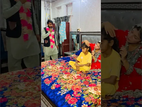 Shaadi Ki Raat Beti