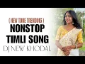 Download Lagu NEW TONE TRENDING 2025// NONSTOP STOP TIMLI SONG // DJ ROSHAN FT DJ ANKIT // DJ NEW KHODAL