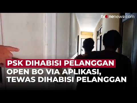 Sakit Hati, Pria di Bogor Habisi Nyawa PSK yang Dikenalnya Lewat Aplikasi Dewasa