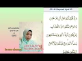 Download Lagu #TADARUSAN  TARTIL BULAN RAMADHAN#.