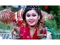 Download कामरूप से अइली भवानी - Kamrup Se Aili Bhawani - Pujan Devi Mai Ke - Anu Dubey - Bhojpuri Devi Geet mp4 3gp mp3 videos - waplic