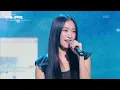 우디(Woody) x 보라 - Y (Please Tell Me Why)  [더 시즌즈-성시경의 고막남친] | KBS 261002 방송