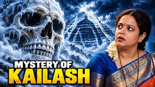 Why Is Mount Kailash Still Unclimbed? | Decoding the Mysteries of Mount Kailash