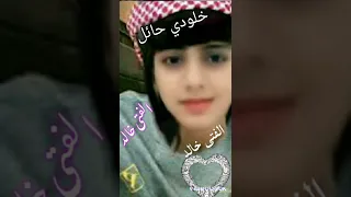مــــن شــكــى ظــلــم الـلـيـالـي والــغـــدر مزعل فرحان الفتى خالد 