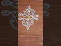 Lagu simple rangoli design #rangoli#muggulu#kolam #reels