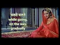 Lagu Chalte Chalte | Pakeezah 1972 | Lata Mangeshkar | English Subtitles