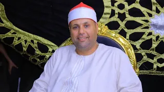 الشيخ ابراهيم راشد الفشني العشاء عزاء والدة الحاج متولي البرهيمي ميت شهالة الشهداء منوفية 27 9 2025  الشيخ ابراهيم راشد الفشني العشاء عزاء والدة الحاج متولي البرهيمي ميت شهالة الشهداء منوفية 27 9 2025