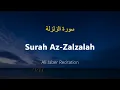 Download Lagu Surah Az-Zalzalah - Ali Jaber (With English Translation)