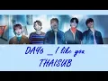 Download Lagu [HAN\u0026TH] DAY6 - I like you (좋아합니다)