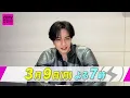 【CDTV】中島健人⚡️俺がじゃんけんで出しがちなのは…○○○