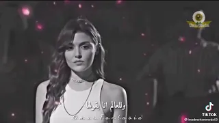 معاك شوفت الحياه حلوه    امين خطاب  حالات واتس اب دندنها