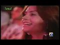 Rahat Fateh Ali Khan - O Rey Piya - A Live Concert
