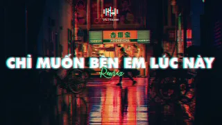 Download Chỉ muốn bên em lúc này Đại Mèo - Jikix - Huy Vạc x JIKI X  Nhạc Trẻ Edm Hot Tik Tok Hay Nhất 2022 MP3