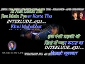 Jeeta Tha Jiske Liye Jiske Liye Marta Tha - (𝕀𝕞𝕡 𝕍𝕖𝕣) Full Karaoke With Scrolling Lyrics Eng & हिंदी