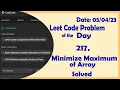 2439 Minimize Maximum of Array C Leetcode Daily Challenge