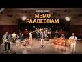 Download Lagu MEMU PAADEDHAM – A Worship Experience | Telugu Christian Song 2025 | Official Music Video