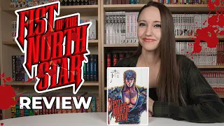 fist of the north star vol 1 manga review with inside look 