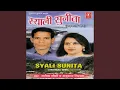 Download Lagu Syali Sunita