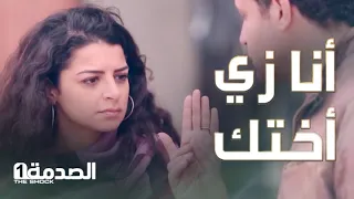 شاب تحرش بفتاة في الشارع فانهال عليه الجميع ضربا 