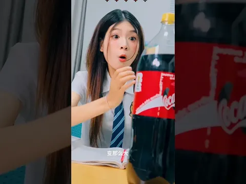 This Girl Has A Magical Power But At The End