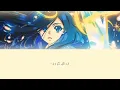 [Lyrics] - Zen by BAND-MAID | Zenshu opening
