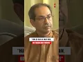 Download Lagu Bericht van Uddhav Thackeray: ‘Geen behoefte aan de derde persoon! #shivsena