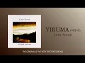 Download Lagu [Yiruma's Debut Album] Love Scene (The Original \u0026 the Very First Recording)