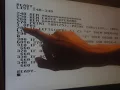 C64 Debugging an assembler written in BASIC