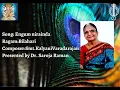 Download Lagu Engum nirainda,Ragam:Bilahari,Composer:Smt.KalyaniVaradarajan,Presented by Dr. Saroja Raman