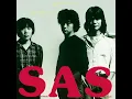 いとしのエリー [2024 Remaster]