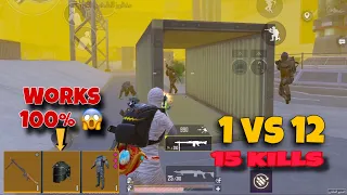 Metro Royale ببجي مترو العب فالذهبي عالم ثاني 15 كيل 