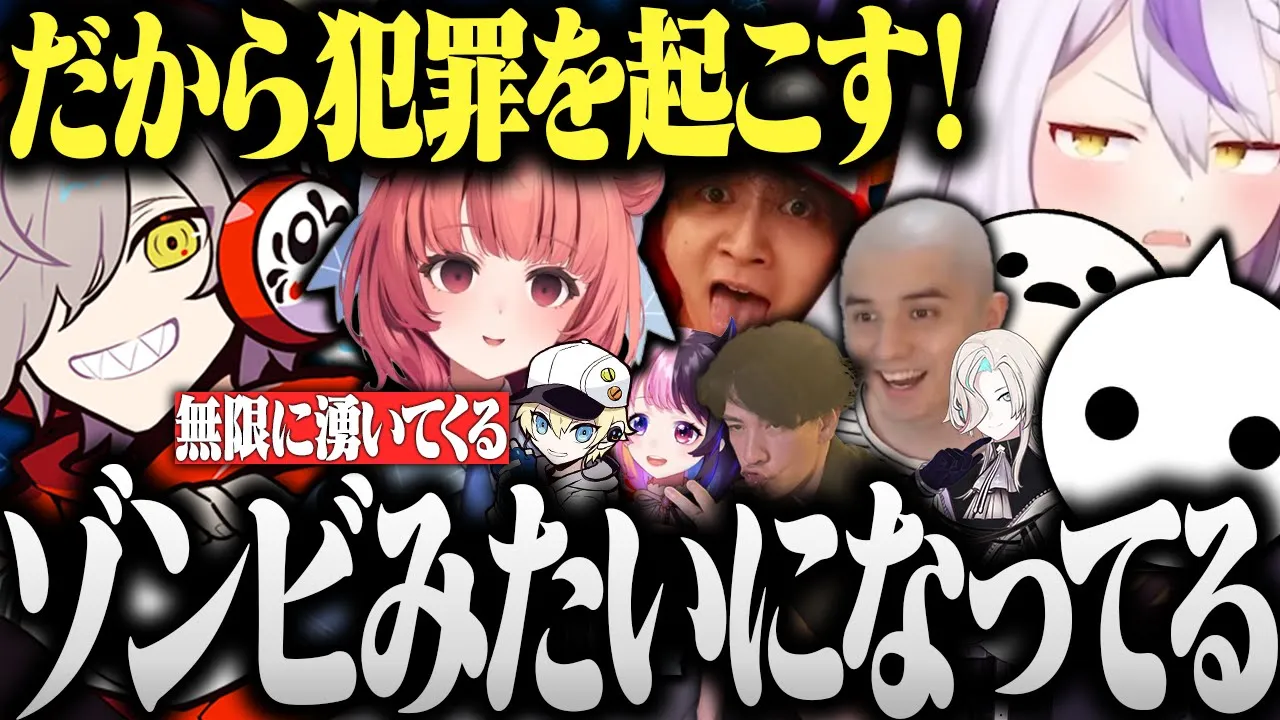 スト鯖1の貧困ギャングはお金がなさ過ぎて犯罪を繰り返すゾンビブリーフ集団【KAKUMEI  CR mondo Selly だるまいずごっど 叶 ラプ様切り抜き VCRGTA スト鯖】