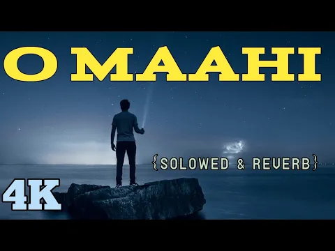 Download MP3 O Mahi O Mahi Mp3 Download Arijit Singh | O Mahi Mp3 Download Arijit Singh Song