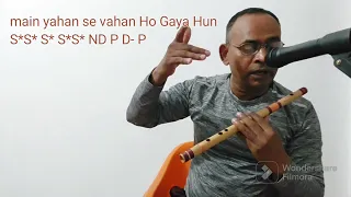 bhar do jholi meri ya mohammed tutorial 