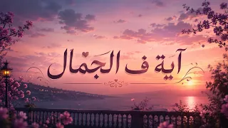 أغنيه  مسا التماسى  حكيم   حوده بندق الجديدة  دندنها