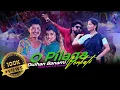 Download Lagu O Pilaga Venkati X Dulhan Banami Mashup | Visual Asik | Dj Strange | Singer Prabha | Pooja Nageshwar