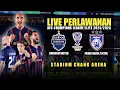 Download Lagu 🔴Buriram United vs Johor Darul Ta'zim | AFC Champions League Elite 2025/2026
