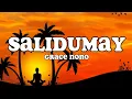 Lagu Salidumay (Lyrics) - Grace Nono