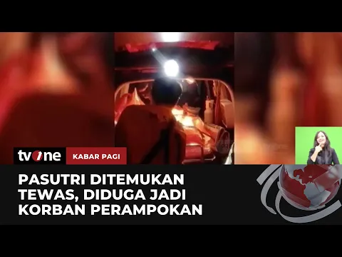 Pasutri di Kalbar Ditemukan Tewas di Dalam Rumah