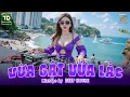 Lagu BÀI NÀO CŨNG SANG ♫ DEEP HOUSE \u0026 DEEP BASS CHILL CĂNG ĐÉT 2025 ♫ NHẠC VIET DEEP GÂY BÃO TIKTOK 2025