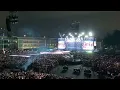Taylor Swift - ...Ready for it? - The Eras Tour - Mexico City, Foro Sol