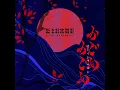かごめかごめ - Kagome Kagome - Masayoshi Oishi