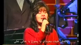 ترنیمة سنین طویلة مضت الحیاة الأفضل Sneen Taweela Madat Better Life  ترنیمة سنین طویلة مضت الحیاة الأفضل Sneen Taweela Madat Better Life