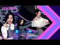 Download Lagu ITZY - SNEAKERS + BOYS LIKE YOU l 2022 MBC Music Festival Ep 2
