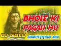 Download Lagu Bhole Ki Pagli || भोले की पगली || Ram Avtar Sharma || Haryanvi Bhole Baba Bhajan || DJ GOLU BANARAS